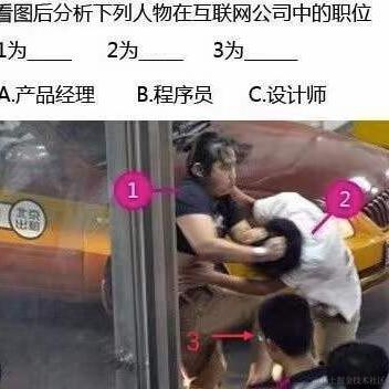 williams0724于2023-04-11 11:53发布的图片