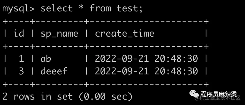 如何在MySQL中高效导入数据库？