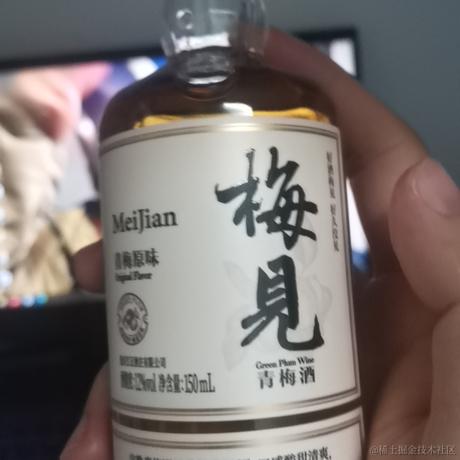 快乐的小菜鸟118于2023-05-09 10:01发布的图片