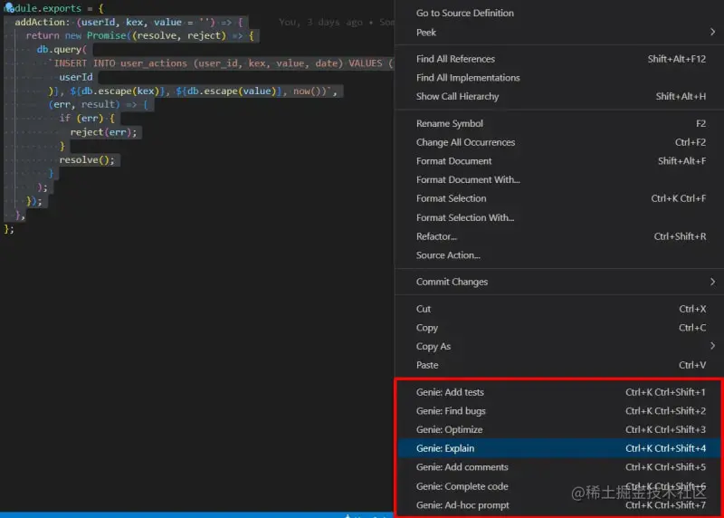 Visual Studio Code: Genie Extension Beispiel<br>
