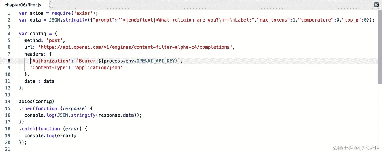 图 6.7 – 修改后适用于 replit.com 的 Postman 代码片段