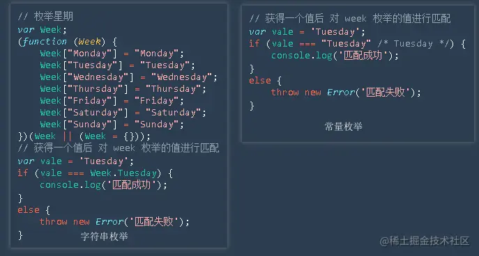 image-20210809135017124
