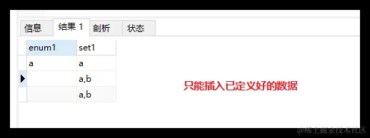 [外链图片转存失败,源站可能有防盗链机制,建议将图片保存下来直接上传(img-0ZtusDDE-1587797496685)(en-resource://database/30640:1)]