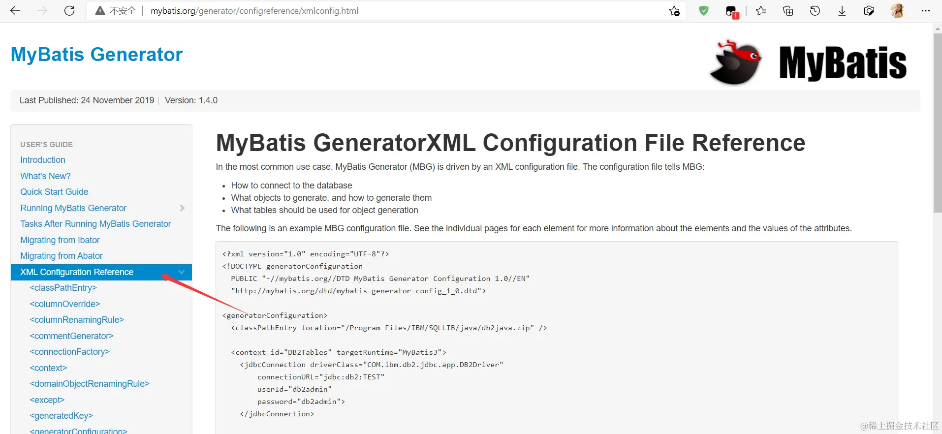 image-20220207160557125