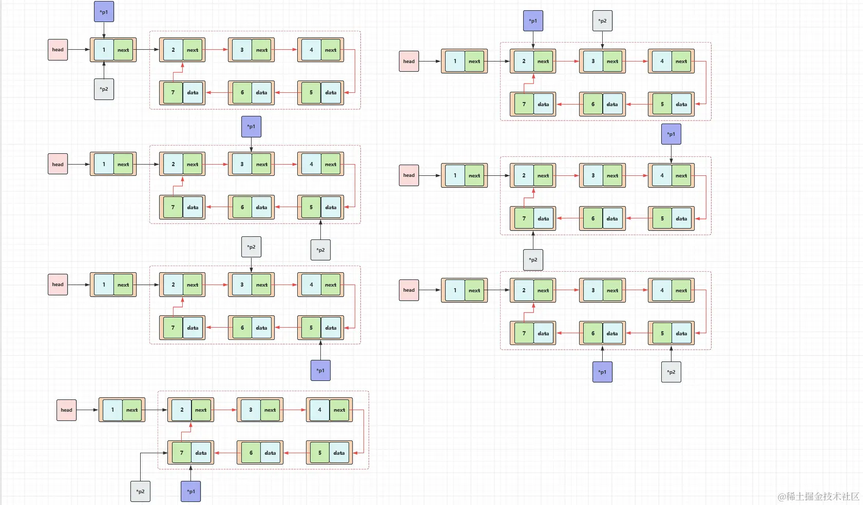 image-20240226025239273