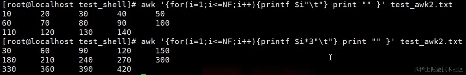 image-20240203142646024