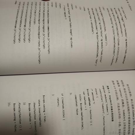 wangly19于2020-11-28 19:04发布的图片