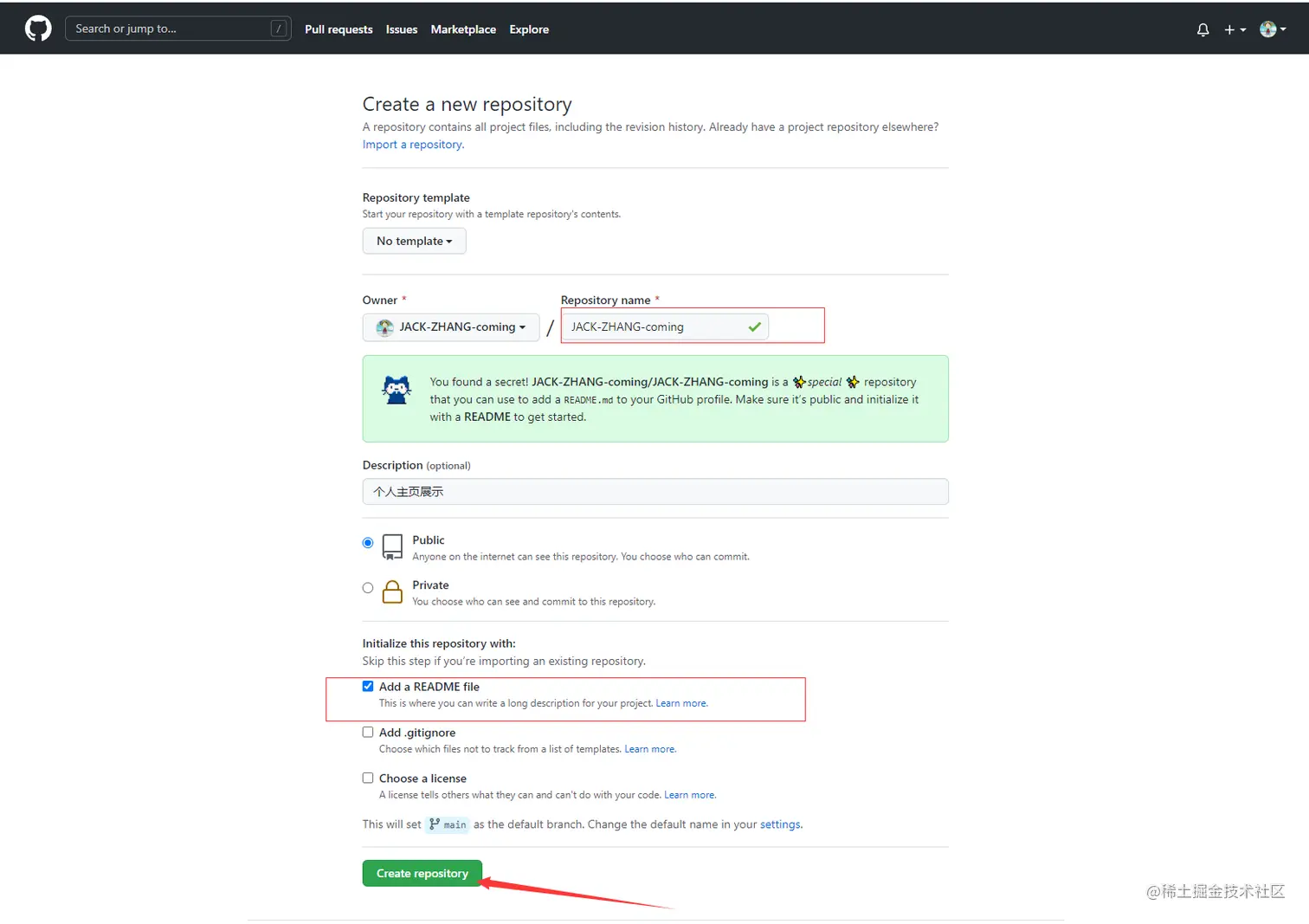 image-20211118101901035