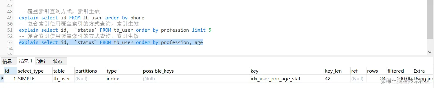 image-20220530165601938