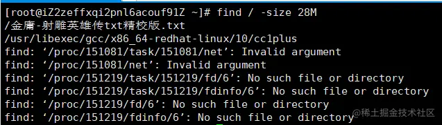 image-20220311162625367
