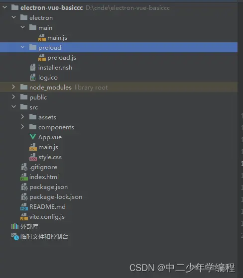 在这里插入图片描述