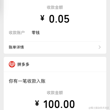 小zero于2023-01-27 21:07发布的图片