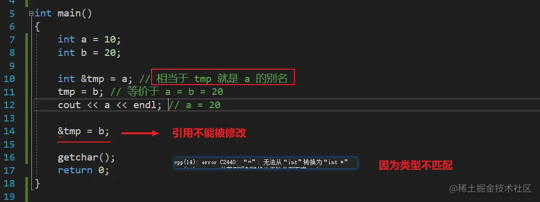 image-20210519230720346