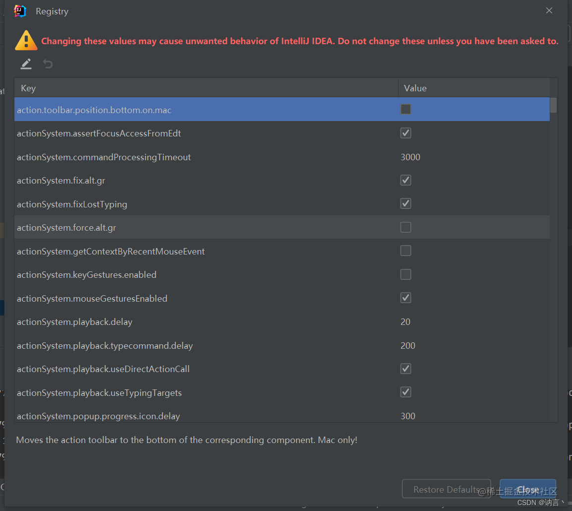  spring boot3 intellij idea 2023 1 
