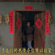今天周五于2022-01-07 16:45发布的图片