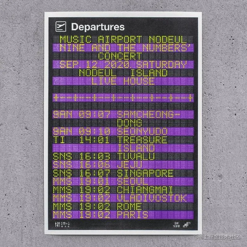 被捧上天的韩国设计，真的有这么强吗？