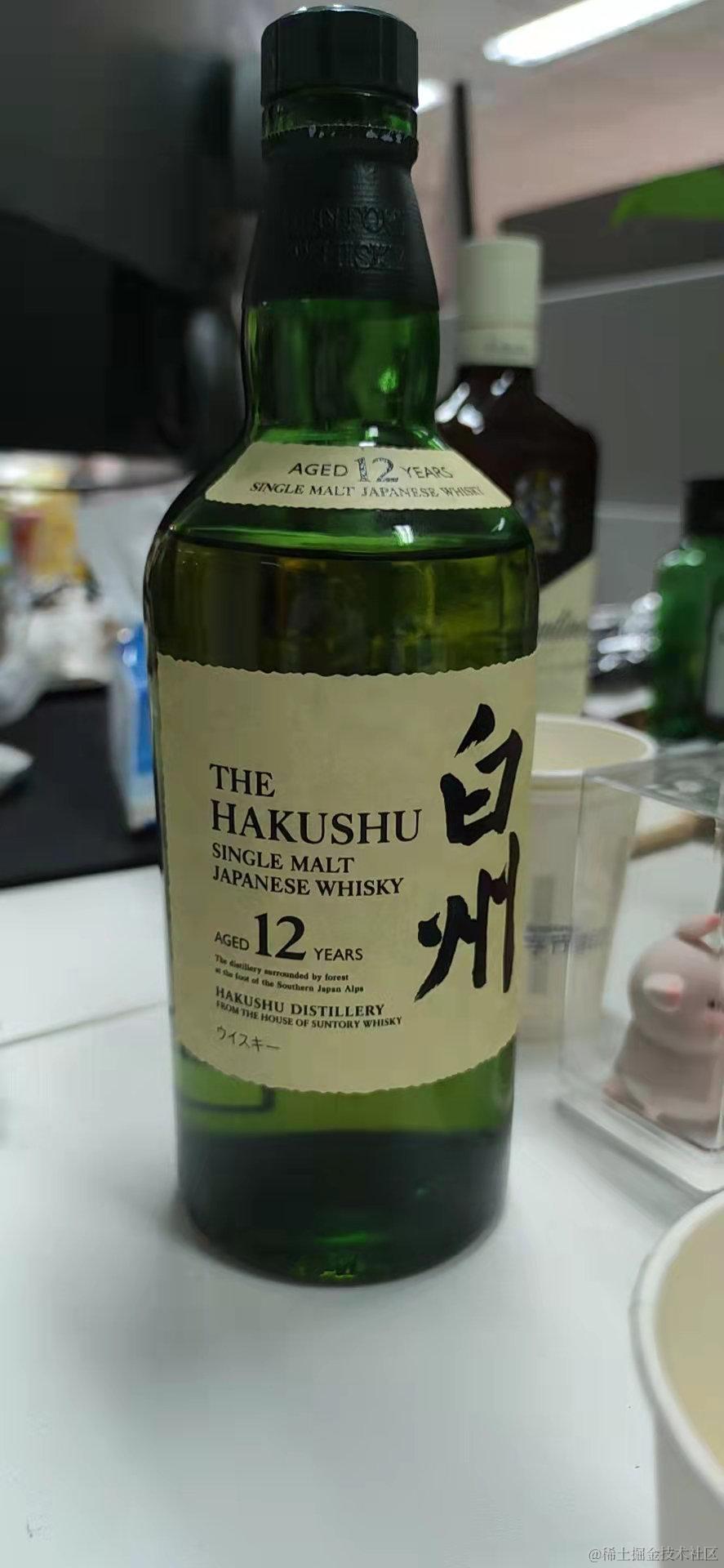 image-20211204164618964