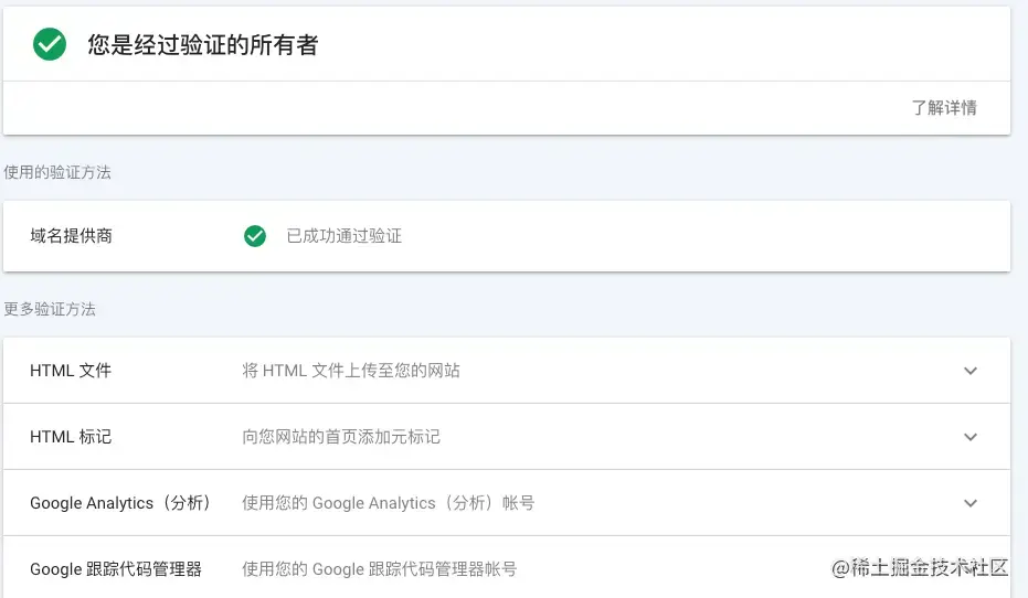 image-20220404165656898