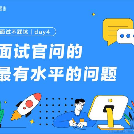 前端小叶子于2021-03-25 23:01发布的图片
