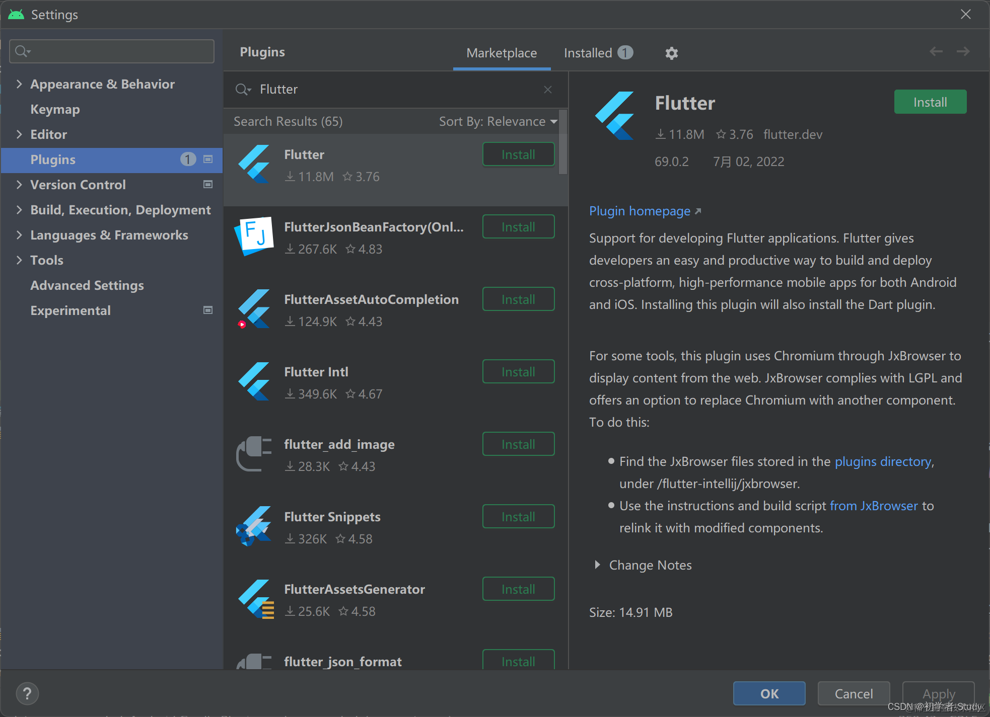 在这里插入图片描述