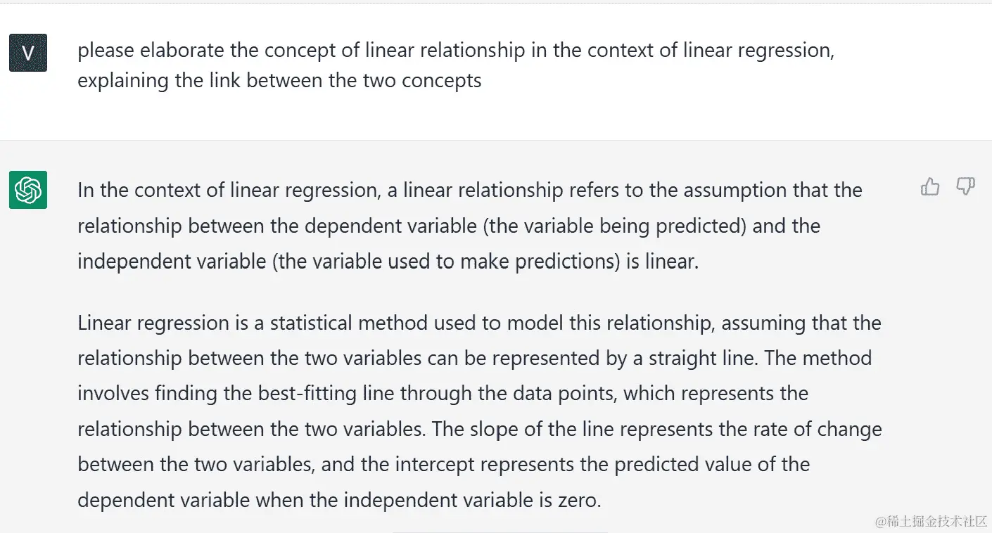 图 4.12 – 在与 ChatGPT 对话中提醒上下文的示例