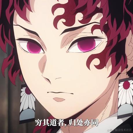 wt9527于2023-04-20 22:56发布的图片