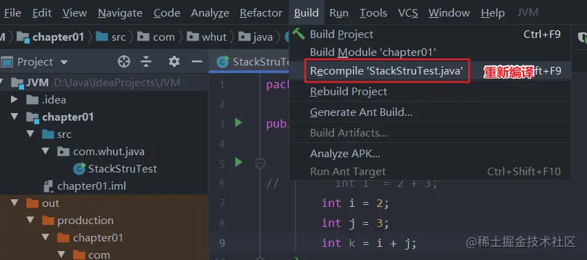 image-20201223121054184