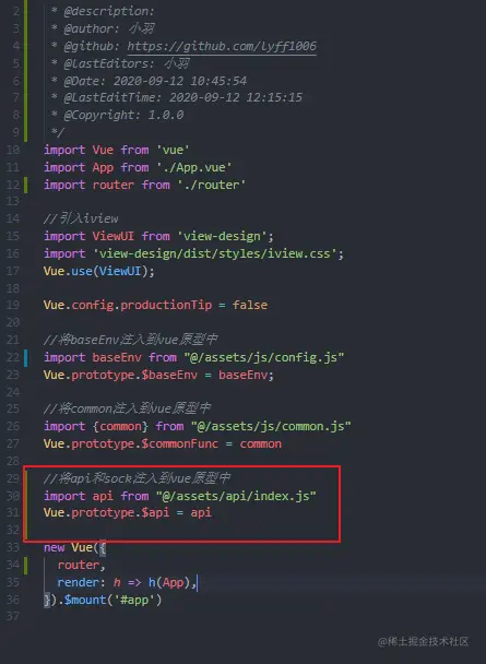 image-20200918000326059