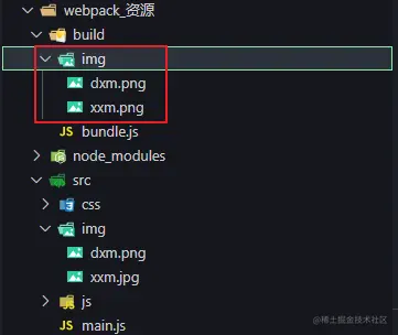 image-20211110234151656