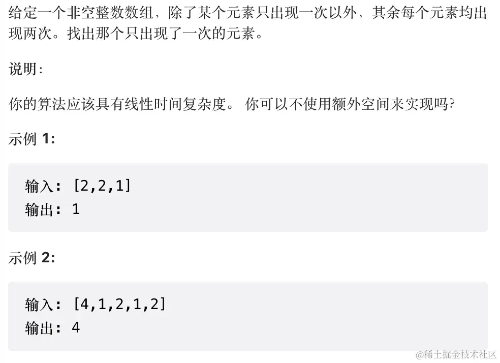 image-20220922144522205