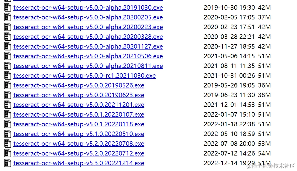 image-20230809165235000