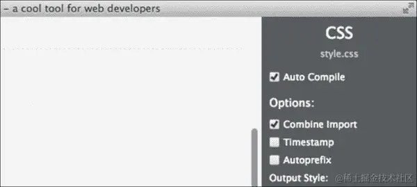 行动时间-将项目目录整合到 Koala 中并合并样式表