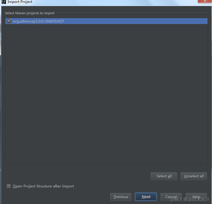 IntelliJ IDEA 导入新项目