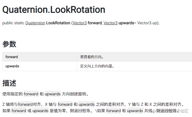 image-20220614083355653