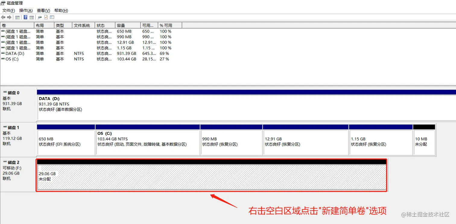 ![在这里插入图片描述](https://img-blog.csdnimg.cn/f78adb5490c64908840128111e6b4754