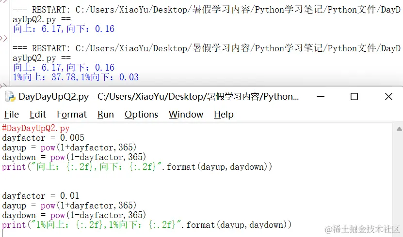 image-20220713133123422