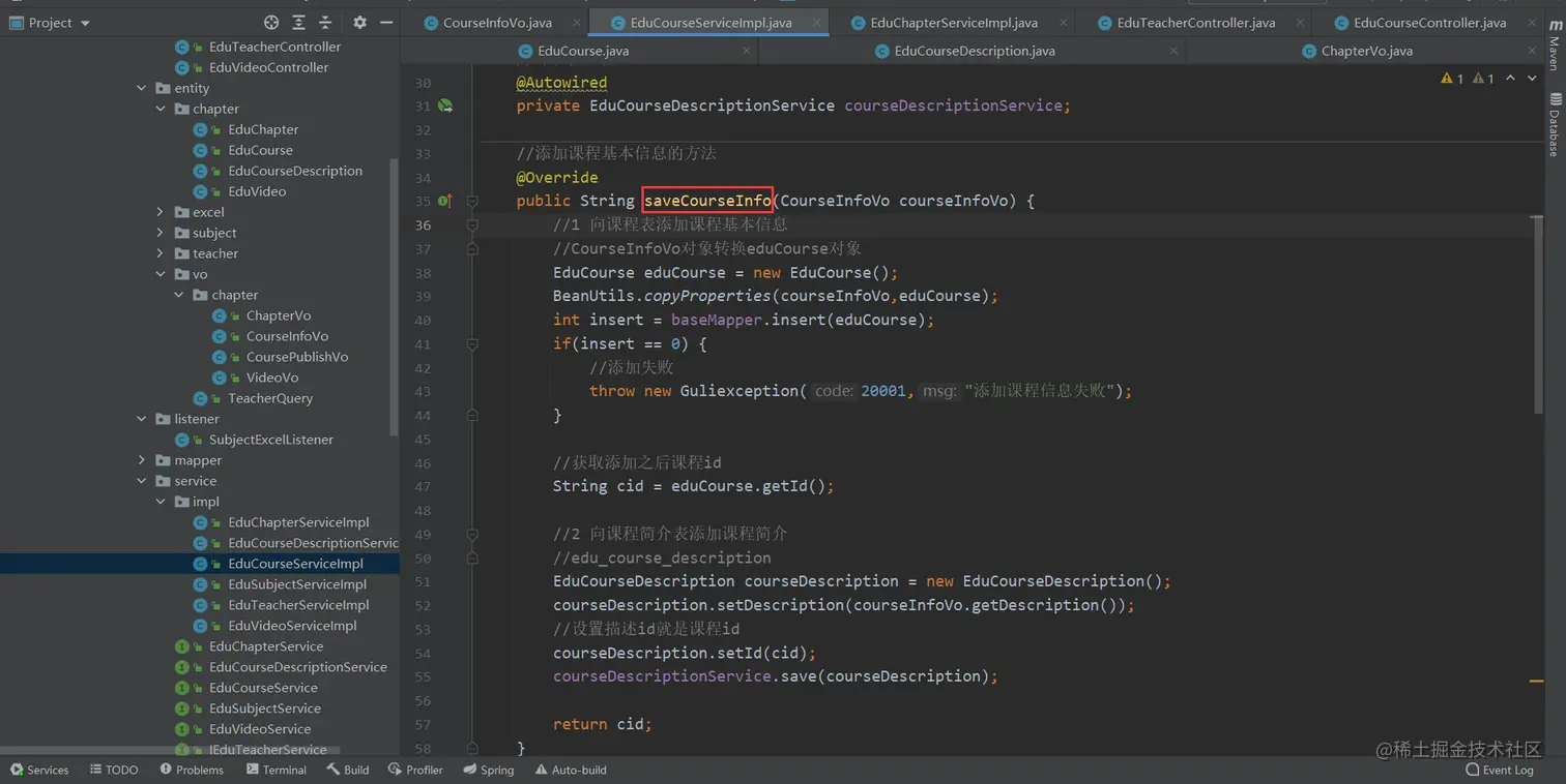image-20220424163900392