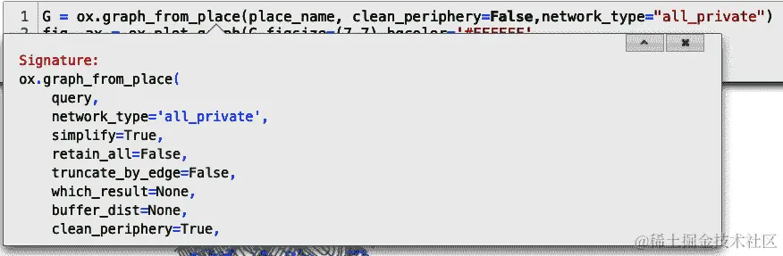 发现函数内可用的参数