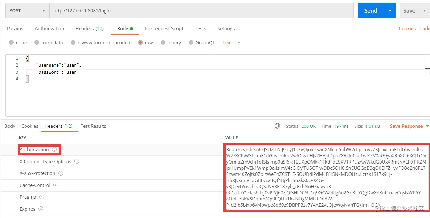 ![](F:\01_Java全栈工程师学习&笔记&资料\22ssm综合练习和svn  adminlte  springSecurity的使用\springboot整合spring security（分布式版）.assets/02_登录成功（2）.png)