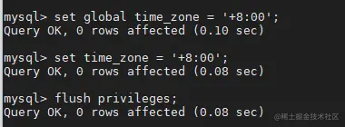 set_timezone