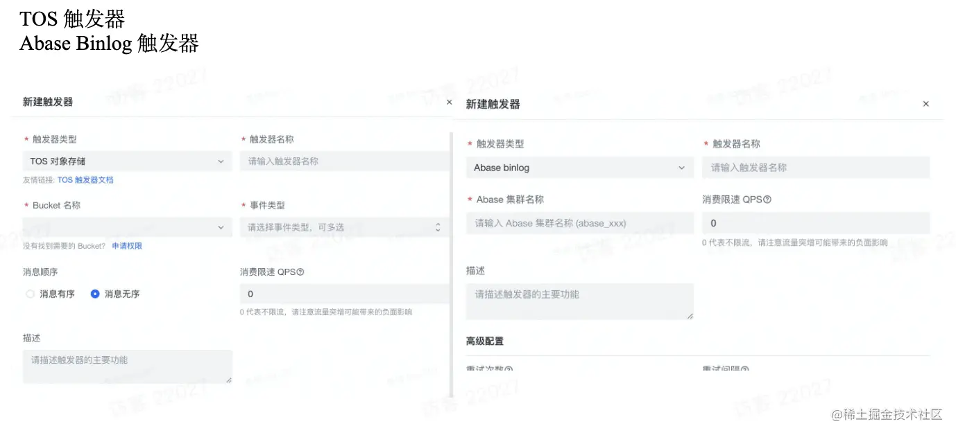 image-20221202174936297