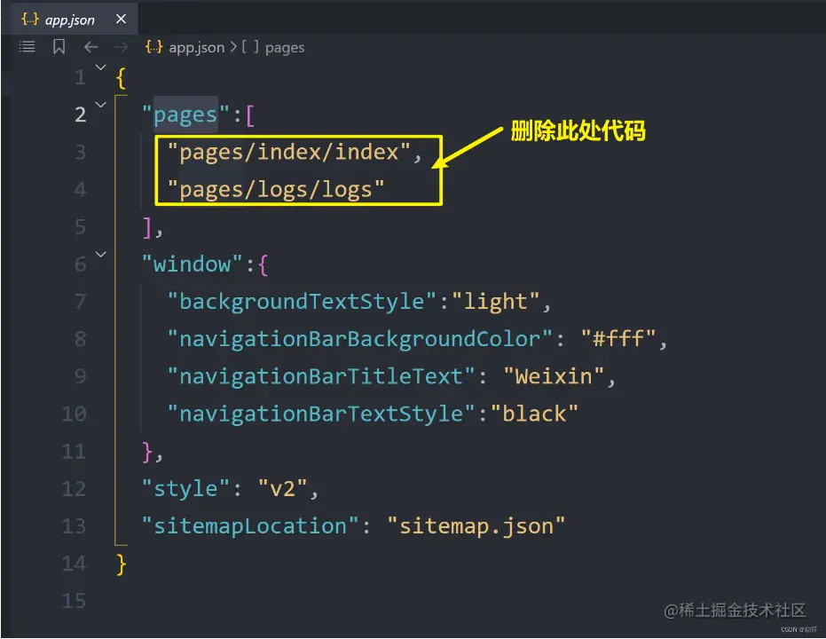 image-20230513135332271