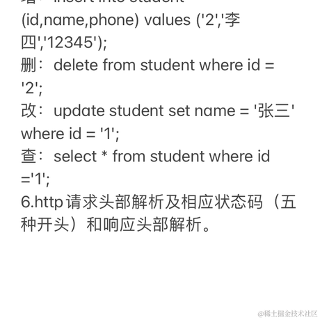 美迪慧尔于2021-07-20 00:15发布的图片
