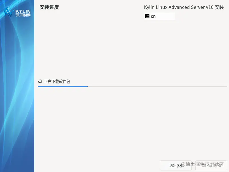 image-20221122154522911