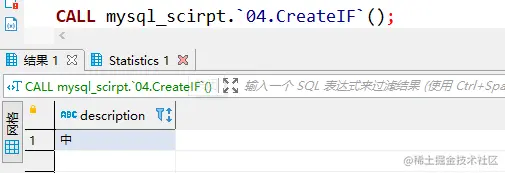 image-20211027224447072
