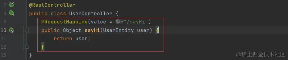 image-20230718190310682