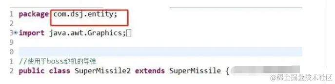 用Java开发简单又好玩的——雷霆战机小游戏，几行代码就搞定
