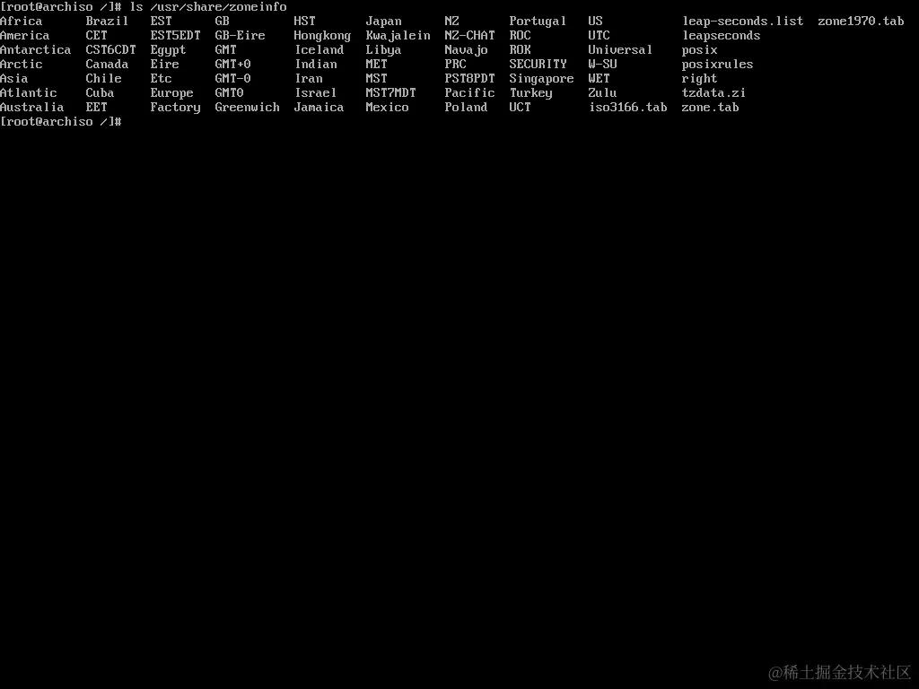 VirtualBox_archlinux-2022.01.01-x86_64_13_01_2022_23_45_19