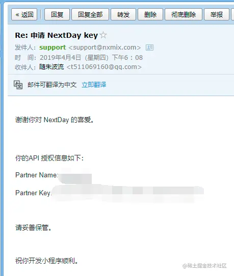 image-20220427092715239